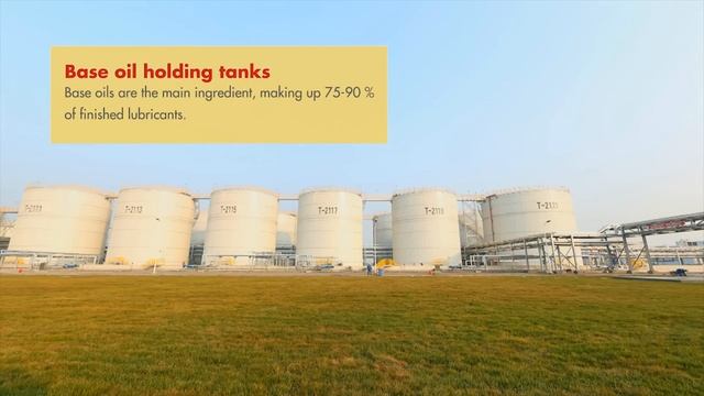 Shell Tianjin lubricant plant virtual tour смотреть онлайн