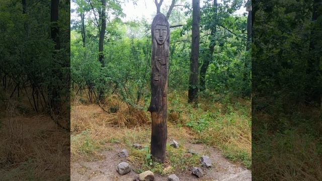 Остров Хортица. Места силы. смотреть онлайн
