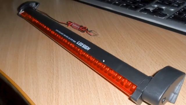 Стоп-сигнал дополнительный BL51003 (48 LED) смотреть онлайн