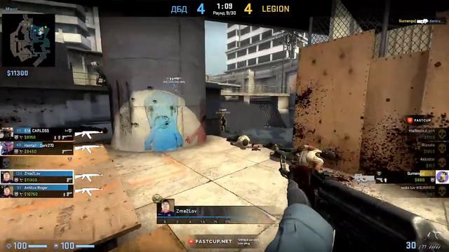 SA-SD.RU Tournament | Душнила Дима Башаев VS LEGION #5 смотреть онлайн