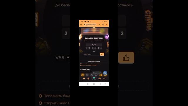 Зашёл на ggstandoff и схапал все что там было😄 в конце звук потише #ggstandoff смотреть онлайн