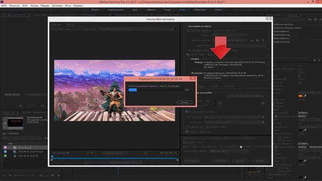 Как сделать GIF-анимацию из любого видео руками Channel Zero.ТУТОРИАЛ смотреть онлайн
