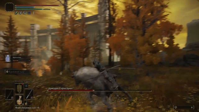 Elden Ring - прохождение Рыцаря Святой Долины смотреть онлайн