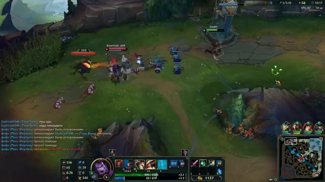 Стрим, эпическая музыка и нуб - квинтэссенции League of Legends смотреть онлайн