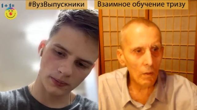 #ВузВыпускники. Октябрь-итоги смотреть онлайн