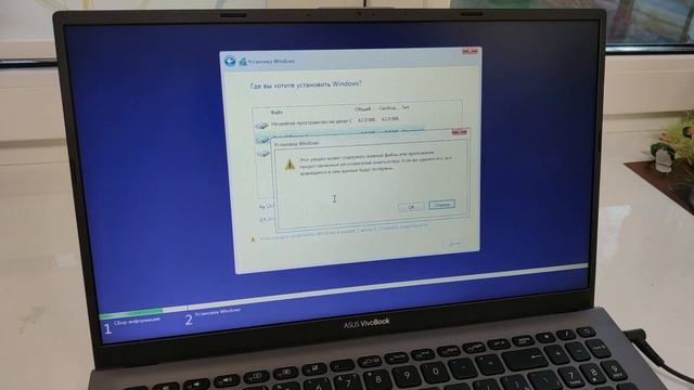 Купил ноутбук без Windows / Endless OS / Как установить Windows на новый ноутбук #Windows #ASUS смотреть онлайн