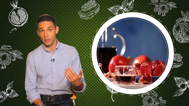 Можно ли есть гранат с пленками и шкурками? смотреть онлайн