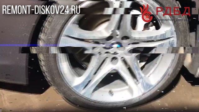 Порошковая покраска. Алмазная проточка. Нанесение лака R19 BMW | Ремонт дисков 24 смотреть онлайн