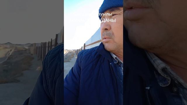 12 января 2024 г. смотреть онлайн