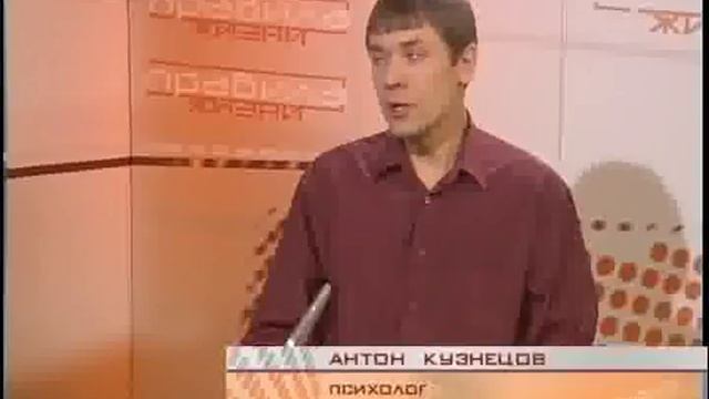 КАК ПРАВИЛЬНО ВЫРАЖАТЬ СВОИ МЫСЛИ. УМЕНИЕ ОБЩАТЬСЯ. Психолог Антон Кузнецов. Уверенность в себе смотреть онлайн