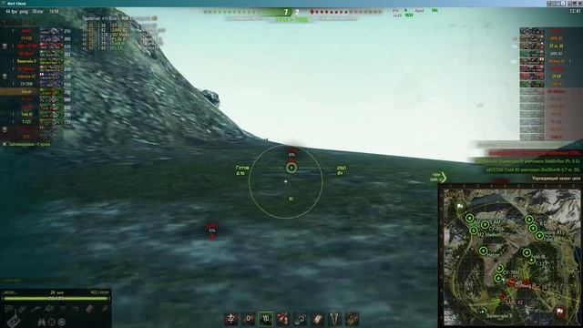 легкий танк США лт 3 Локуст бой на Перевале 45% на победу .... все красные раки у нас ;)