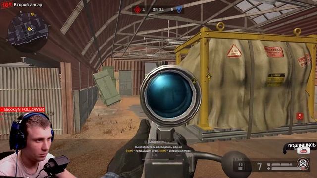 Warface смотреть онлайн