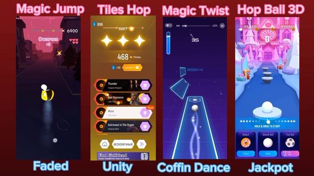 Faded - Unity - Coffin Dance - Jackpot | Magic Jump - Tiles Hop - Magic Twist - Hop Ball 3D смотреть онлайн