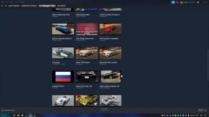 Как установить моды? Car Mechanic Simulator 2021