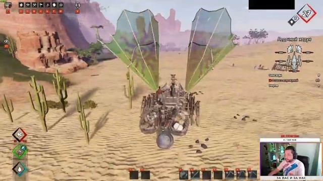 Last Oasis ► Ласт Оазис - СЕЗОН 5 + СИНИЙ ШМОТ! смотреть онлайн