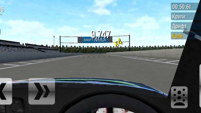 ЗАШËЛ В Игру DRIFT MAX смотреть онлайн