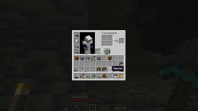 Minecraft: Пещеры и Скалы 1.18.2 #3 - Вторая Деревня, новый пещерный биом, в поисках лавы! смотреть онлайн