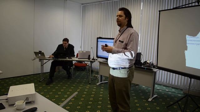 Гостевая страница. Удаленное администрирование TrueConf Server. смотреть онлайн