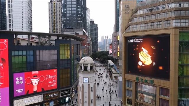 Китай. Чунцин - один из самых крупных городов мира. смотреть онлайн
