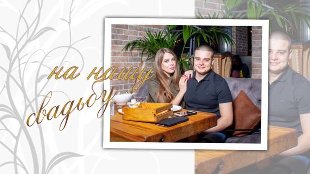 Н3 Евгений, Инна и Марк (2)