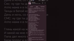 карамелька и Кира Тимралеева психушка (Adrenalin House)