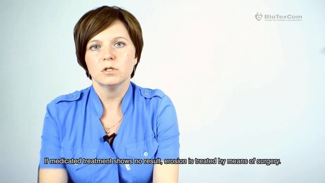 BioTexCom Dr Mozgovaya Elena Gives Overview On Erosion of the Uterus смотреть онлайн