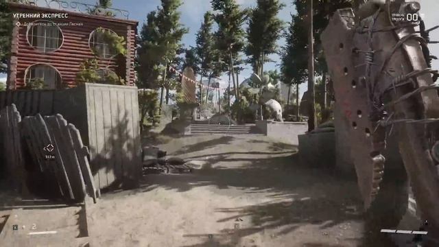 [ГАЙД] ATOMIC HEART. ТОП 10 ФИШЕК ДЛЯ НОВИЧКА, КОТОРЫЕ СТОИТ ИСПОЛЬЗОВАТЬ! смотреть онлайн