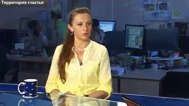 31 Не просите у ребенка разрешения на свое личное счастье