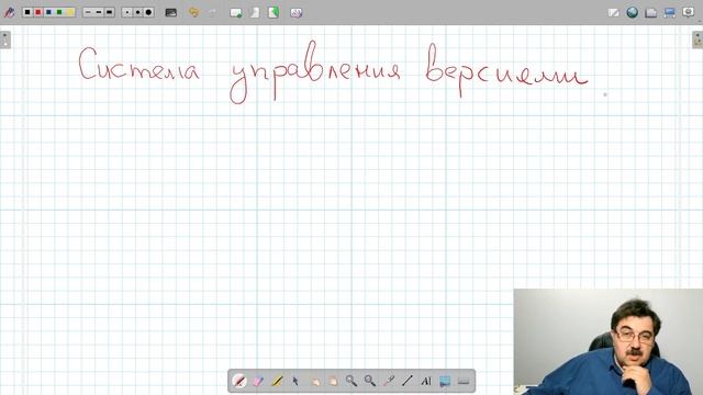 Python + PyQt5 + PostgreSQL (часть 24) смотреть онлайн