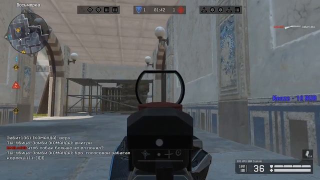 ?Warface стрим буст РМ?играем Гидру?Раздаем пин коды? смотреть онлайн