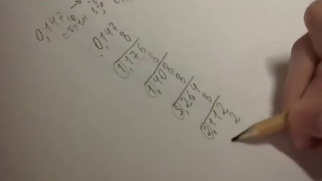 Перевод дробей из 10-ной системы счисления смотреть онлайн