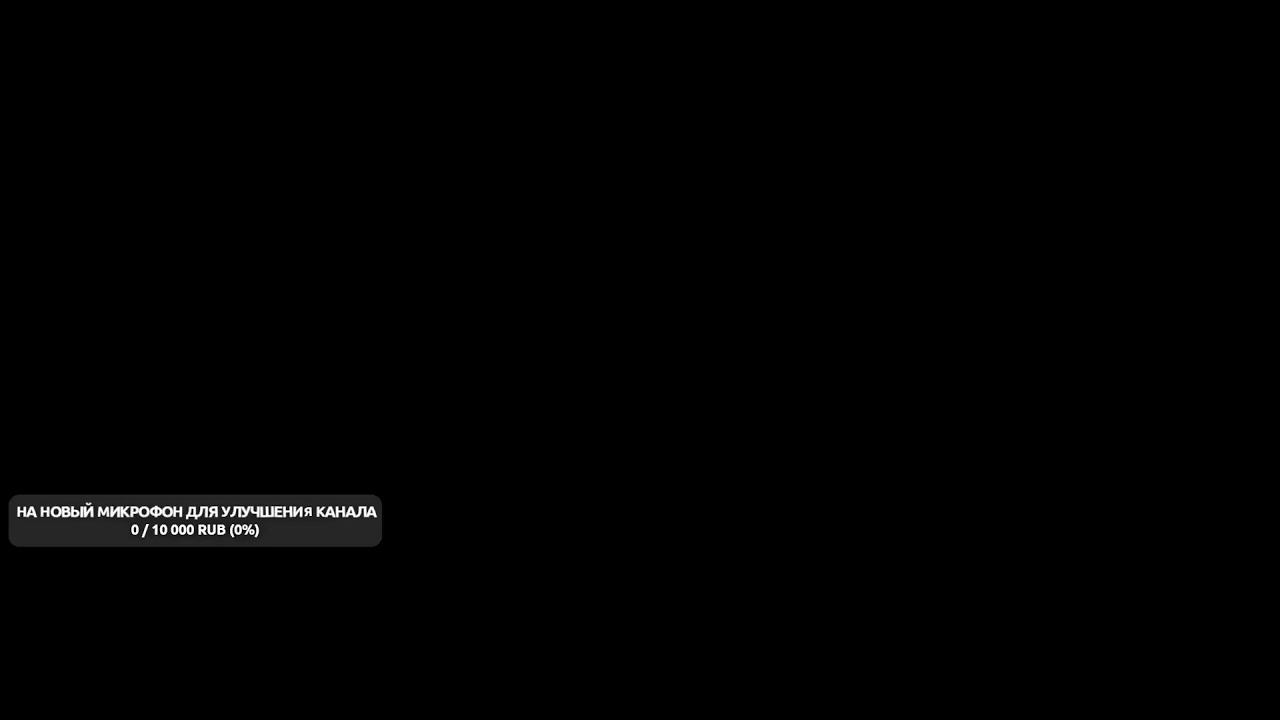 Просто PUBG смотреть онлайн