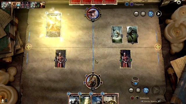 Обзор The elder sclors LEGENDS смотреть онлайн