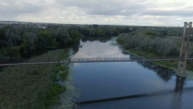 Десятая Артель, Вядь с высоты птичьего полёта смотреть онлайн
