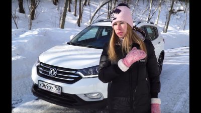 Новости автомобильной индустрии