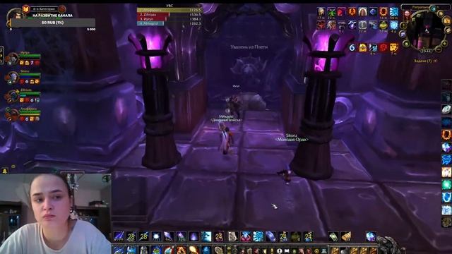 WOW SIRUS X5 / Розыгрыш голды/Поиск подарков от дедушки Зимы смотреть онлайн