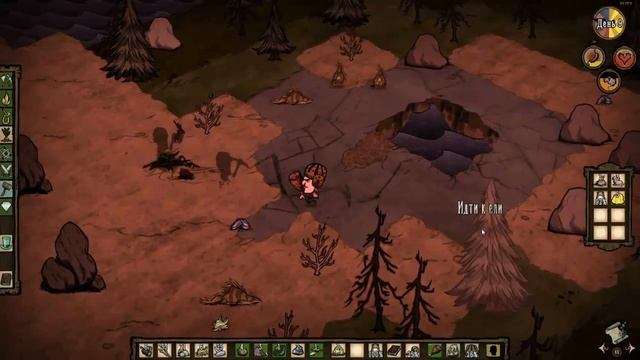 Don't Starve Together за Максвелла (СОЛО) #2 - Сотня Травяных Гекконов смотреть онлайн