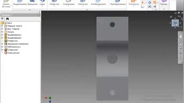 Autodesk Inventor  Урок №1  Интерфейс