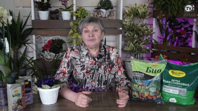 Глинистая Почва Что делать? ? Улучшить Почву ? Советы садоводам от Хитсад ТВ смотреть онлайн