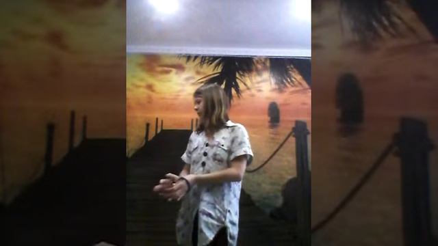 Без понятия о чем оно★ смотреть онлайн