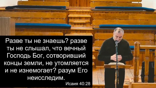 11.03.2022 Молитвенный час в церкви ЕХБ «Ковчег» смотреть онлайн