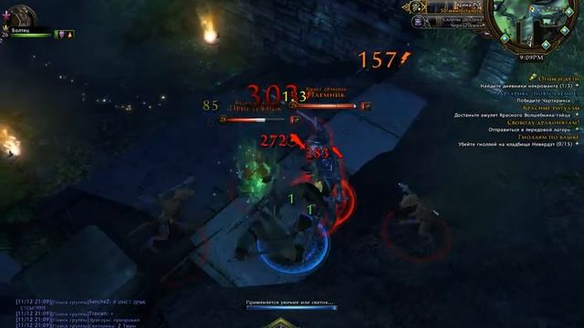 Поём играя в РПГ смотреть онлайн