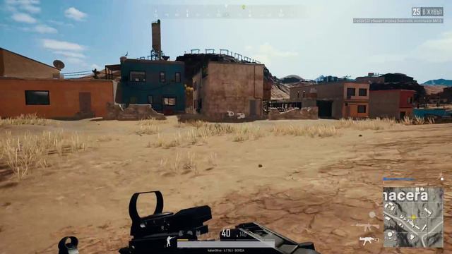 PlayerUnknown’s Battlegrounds Crazy Gamer смотреть онлайн
