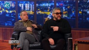 Иван Динев - Устата