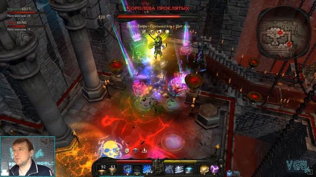 Victor Vran DLC Motörhead - Прохождение. Часть 98: Чемпионы королевы проклятых в Чаше смотреть онлайн