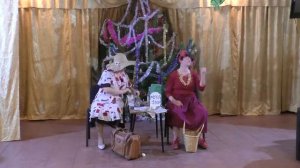 Сценка "Попутчицы".