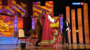 ЭКС-ББ - Золотая рыбка