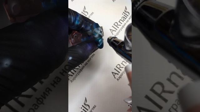Космические дизайны ногтей аэрографом. Galaxy nails | Аэрография на ногтях обучение смотреть онлайн