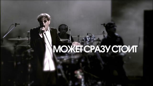 Григорий Лепс - Я поднимаю руки