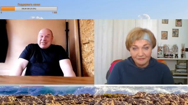 Украина смотреть онлайн